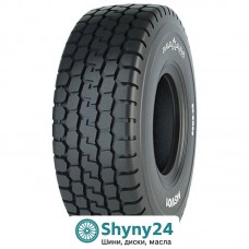 Maxam MSV01 14.00 R25 (385/95 R25) 170F