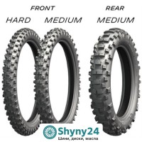 Michelin Enduro Medium R 120/90-18 65R