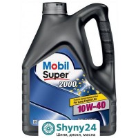 Mobil Super 2000 X1 10W-40 (4л)