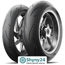 Michelin Power GP2 120/70 R17 58W