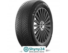 Michelin Alpin 7 245/40 R18 97V XL