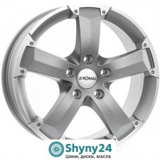 Ronal R 47 Titanium-rim lip diamond cut R20 W9.5 PCD5x120 ET42 DIA76
