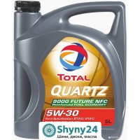 Total Quartz 9000 Future NFC 5W-30 (5л)