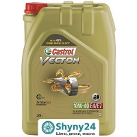 Castrol Vecton 10W-40 E4/E7 (20л)