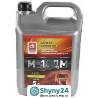 ДК М-10ДМ (5л)