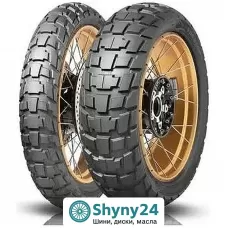 Dunlop Trailmax Raid 130/80 R17 65S