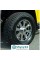 Toyo Open Country A/T Plus 225/70 R16 103H
