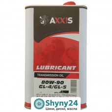 Axxis 80W-90 GL-4 GL-5 (4л)