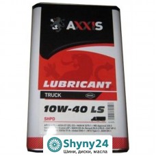 Axxis Truck LS SHPD 10W-40 (20л)