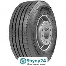 Armstrong ASH12 (рульова вісь) 385/65 R22.5 164K