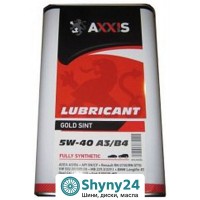 Axxis Gold Sint 5W-40 A3/B4 (4л)