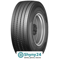Haohua GS51 (рульова вісь) 215/75 R17.5 135/133J