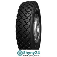Boto BT957 (ведуча вісь) 235/75 R17.5 143/141J