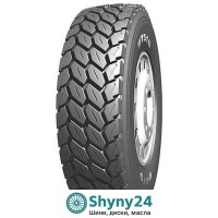 Boto BT518 (універсальна) 385/65 R22.5 164K