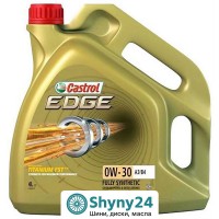 Castrol Edge A3/B4 0W-30 (4л)
