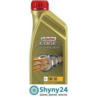 Castrol Edge Professional C1 5W-30 (1л)