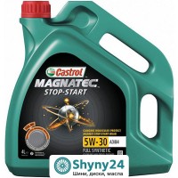 Castrol Magnatec Stop-Start 5W-30 A3/B4 (4л)