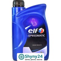 ELF Speedmatic (1л)
