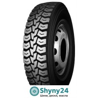 Kapsen HS928 (ведуча вісь) 215/75 R17.5 126/124M
