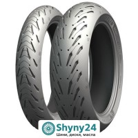 Michelin Road 5 160/60 R17 69W