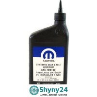 MOPAR Synthetic Gear 75W-90 GL-5 (0.946 л)