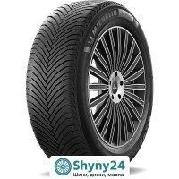 Michelin Alpin 7 225/45 R17 94V XL