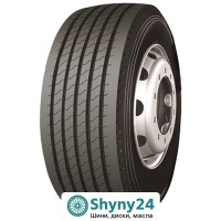 Supercargo SC168 (причіпна вісь) 445/45 R19.5 160J