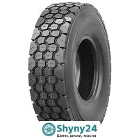 Sunfull HF303 (ведуча вісь) 8.25 R20 139/137K