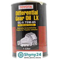 Toyota Differential Gear Oil LX 75W-85 GL-5 (1л)