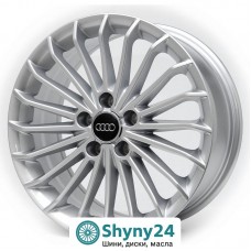 Replica Audi RX561 S R17 W7.5 PCD5x112 ET35 DIA66.6