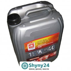 ДК 15W-40 SF/CC (20л)