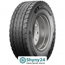 Michelin X Multi Energy D (ведуча вісь) 315/80 R22.5 156/150L