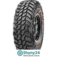 CST Sahara M/T II 32/11.5 R15 113Q