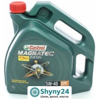 Castrol Magnatec Diesel DPF 5W-40 (4л)