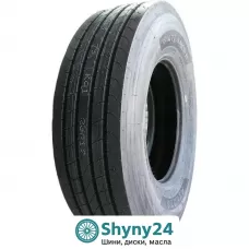 Atlander ATL273 (рульова вісь) 315/80 R22.5 157/154K
