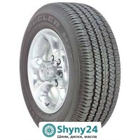 Bridgestone Dueler H/T D684 II 265/60 R18 110H