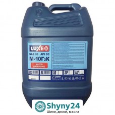 Luxe М10Г2к SAE 30 CC (10л)