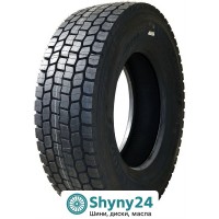 Atlander ATL600 (ведуча вісь) 315/70 R22.5 154/151M