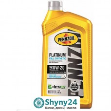 Pennzoil Platinum Fully Synthetic 0W-20 (0.946 л)
