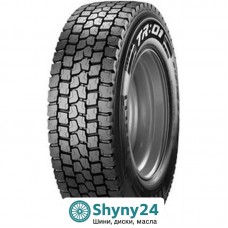 Pirelli TR01 (ведуча вісь) 265/70 R19.5 140/138M