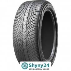 Yokohama Advan Winter V907 275/40 R22 107V XL RG