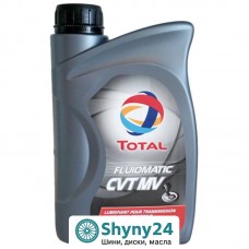 Total FluidMatic CVT MV (1л)