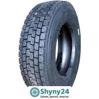 Atlander ATL765 (ведуча вісь) 235/75 R17.5 143/141K