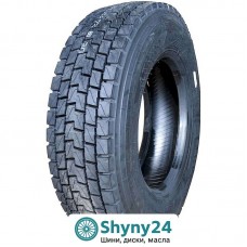 Atlander ATL765 (ведуча вісь) 235/75 R17.5 143/141K