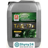 ДК ТАД-17и (20л)