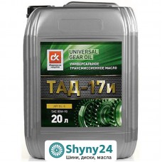 ДК ТАД-17и (20л)