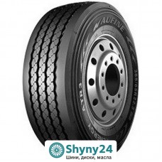 Aufine Energy ATR3 (причіпна вісь) 385/65 R22.5 160К