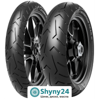 Pirelli Scorpion Trail 3 110/80 R19 59V