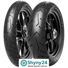 Pirelli Scorpion Trail 3 110/80 R19 59V