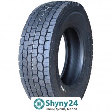 Atlander Lander Drive ATL02 (ведуча вісь) 315/80 R22.5 156/150L